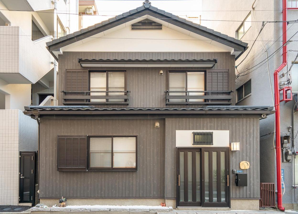 Japanese Traditional House.Ryokan In Asakusa With 2Bedrooms Tokyo Exterior photo